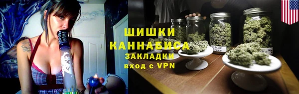 тгк Тихвин