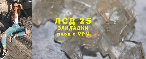 эйфоретик Гусев