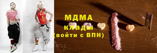 эйфоретик Гусев
