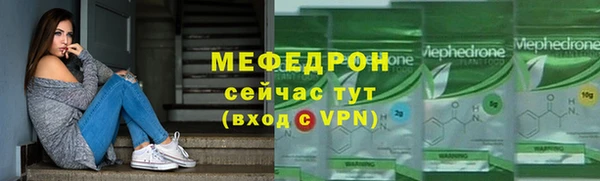 эйфоретик Гусев