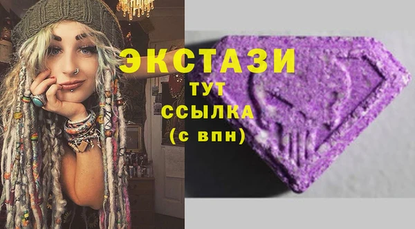 эйфоретик Гусев
