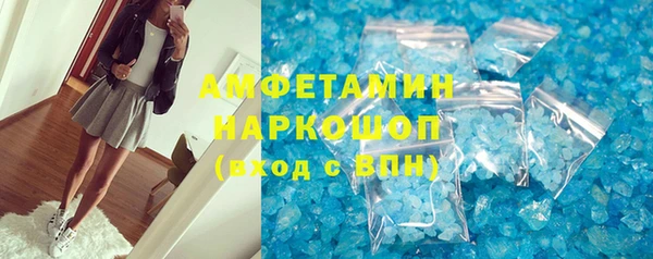 эйфоретик Гусев