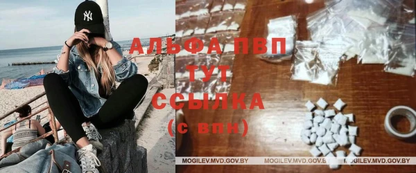 ГАЛЛЮЦИНОГЕННЫЕ ГРИБЫ Гусиноозёрск