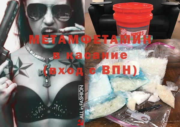ГАЛЛЮЦИНОГЕННЫЕ ГРИБЫ Гусиноозёрск