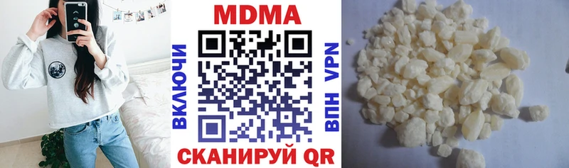 MDMA молли  blacksprut как зайти  Себеж 